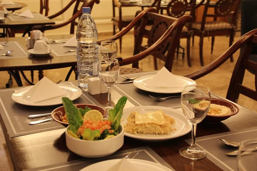 Napoleon Hotel Beyrut Lübnan