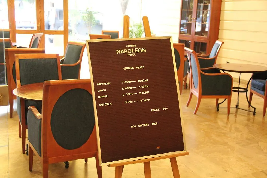 Napoleon Hotel Beyrut