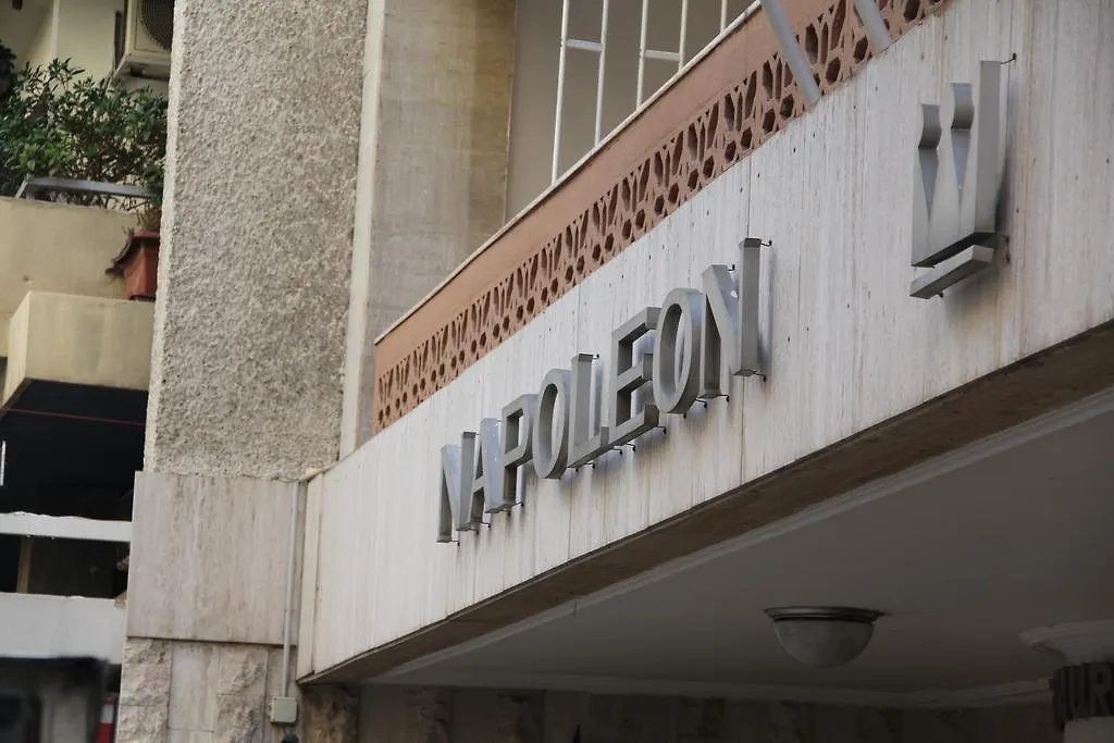 Napoleon Hotel Beyrut