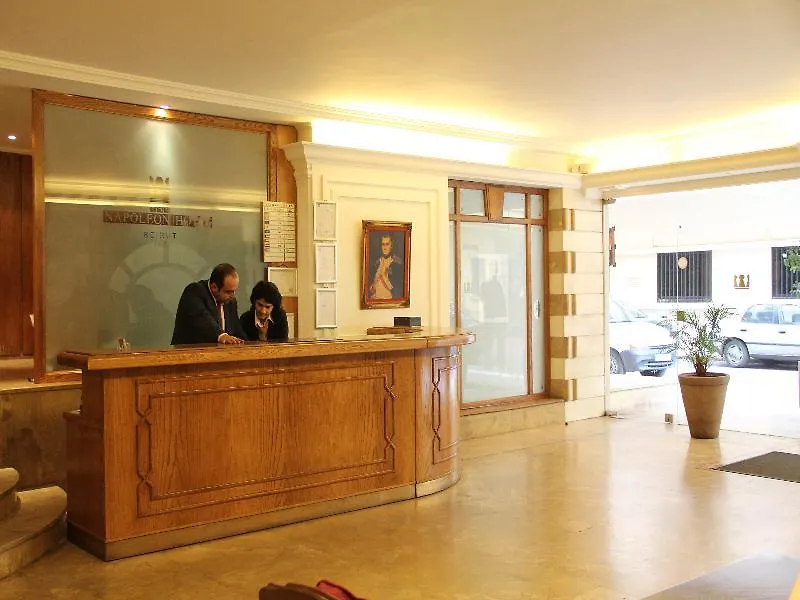 Napoleon Hotel Beyrut